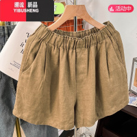 YIBUSHENG亚麻阔腿短裤女宽松大码显瘦薄高腰a字五分休闲棉麻热裤裙