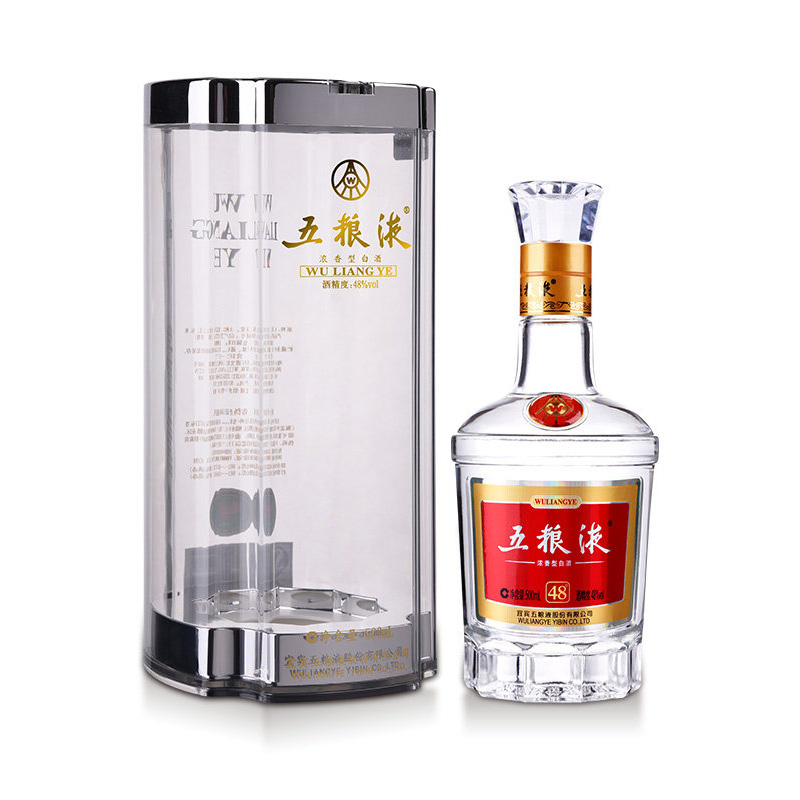 五粮液 500 ml 白酒 五粮液 500ml 52% 白酒 五粮金樽五粮液股份出品52度浓香型