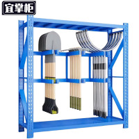 宜掌柜 铁锹架 2000*600*2000mm 组