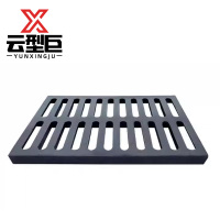 云型巨 雨水篦子承重40T 750*450*40mm 个