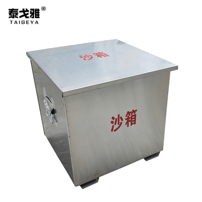 泰戈雅 沙箱 TGY-032 个