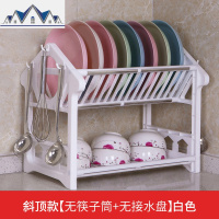 厨房置物架放碗和盘子架子碗筷沥水架塑料碗柜家用洗碗池收纳控水 三维工匠