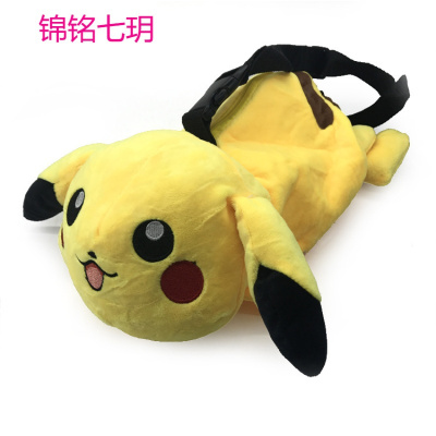 神奇宝贝宠物小精灵比卡丘单肩包口袋毛绒公仔背包学生书包