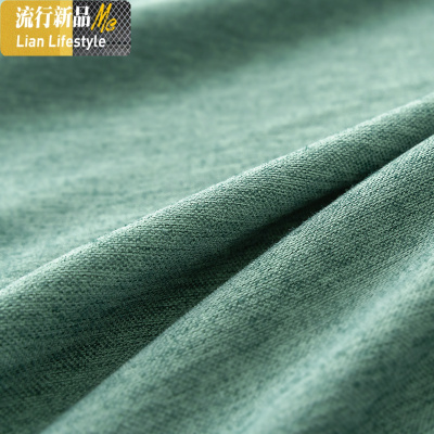 ins北欧简约风格现代纯色蓝色棉麻窗帘成品遮光布料遮阳卧室客厅 三维工匠