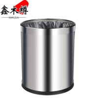 鑫木樽不锈钢垃圾桶10L个