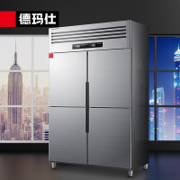 德玛仕 DEMASHI 商用四门冰柜 立式冷冻保鲜 展示柜冷柜 四门-BCD-900A-1C (全冷藏)[工程款]银色
