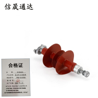 信晟通达 复合针式硅胶瓶 FPQ-10/3T20 个