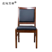花甸芳林 办公椅 63*56*100cm 把