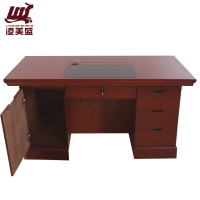 凌美盛(LING MEI SHENG)办公桌电脑桌1.6米 LMS-32
