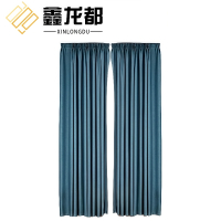 鑫龙都窗帘定制米