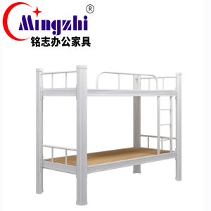 铭志办公家具 铁架床 MZJC02(900*1750*2000mm)张