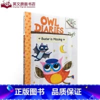 [正版]英文原版 猫头鹰日记系列#6 Owl Diaries Baxter Is Missing 巴克斯特失踪了 学乐大