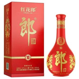 郎酒红花郎红十 53度 500ml 酱香型白酒 新老版本年份随机