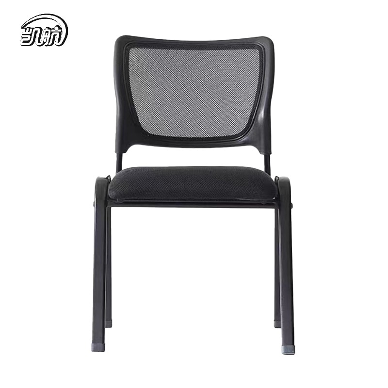 凯航简约办公椅A906KH-JYBGYA906个