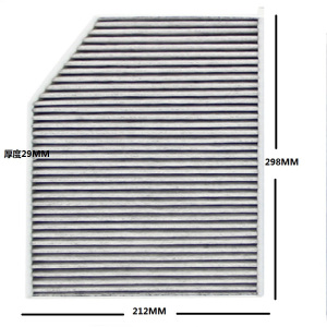 昊之鹰 活性炭 防霾PM2.5空调滤清器适用21款宝马425i 宝马430i /2.0T、宝马IX3电车、空调滤芯空调格