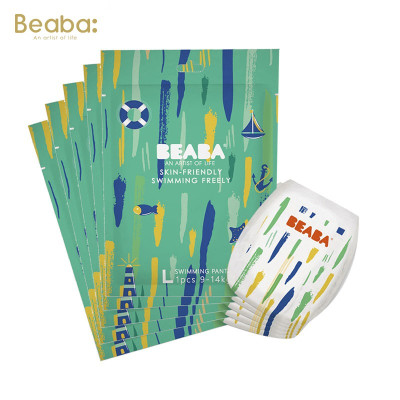 BEABA盛夏光年婴儿游泳裤L1片*5