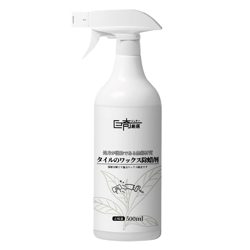 巨奇瓷砖除蜡剂地板砖清洁剂强力去污抛光地砖表面增亮去蜡2848