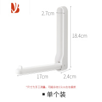 三维工匠壁挂衣架整理架阳台挂钩放衣夹子收集器多可折叠收纳架