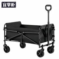 宜掌柜 户外露营车 68*43*48.5cm 个