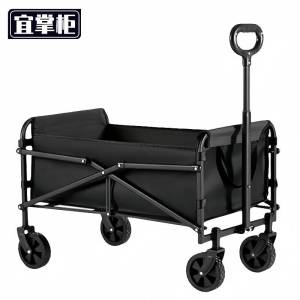 宜掌柜 户外露营车 68*43*48.5cm 个