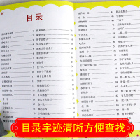 正版脑力训练书训练营 儿童专注力训练书3-6-8岁 幼儿全脑左右潜能开发书4到5岁 宝宝早教书KFL1L6