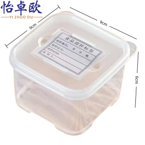 怡卓欧