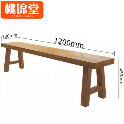 桃锦堂长凳