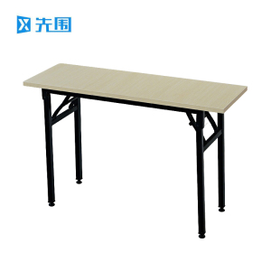 先围 折叠桌 120*50*75cm 张