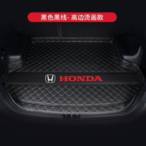 [补贴10%]本田十代思域八代专用汽车后备箱垫尾箱垫9.5代全包围车内装饰垫.