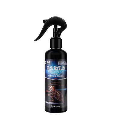 沫檬杀虫微乳剂180ml持久防护MMH9-4*1(包装随机)