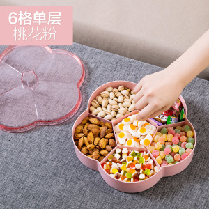 双层分格糖果盘零食盘家用客厅茶几糖果盒干果盘过年瓜子盘收纳盒