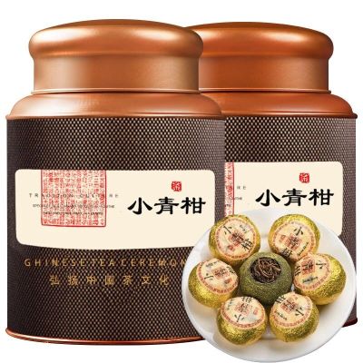 福岗新会洱茶小青柑茶熟茶叶礼盒装2025新茶云南柑普茶饼散装500g