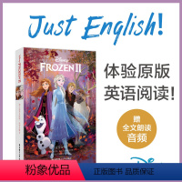 [正版]冰雪奇缘2英文原版 迪士尼电影动画故事 Frozen 2 课外读物小学初中原著