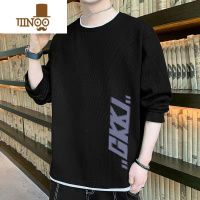 YANXU大码华夫格休闲上衣长袖T恤男士圆领宽松运动男百搭打底衫潮