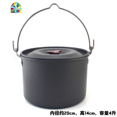 户外套锅2-3人野炊野营套锅便携式炊具单锅吊锅锅具 FENGHOU 吊锅(4升)