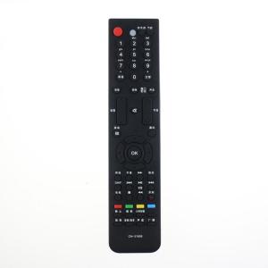 原装海信电视遥控器CN-31658 LED32T26GP LED32T29KV LED32T29P