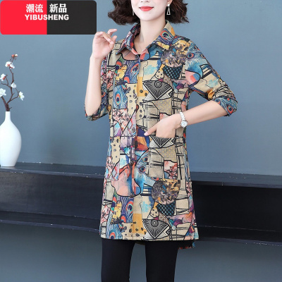 YIBUSHENG中老年外套女21新款妈妈春秋装衬衫式风衣中长款洋气开衫印花上衣妈妈装