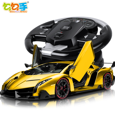 勾勾手（gougoushou）儿童玩具遥控车仿真跑车一键开门赛车模型充电无线高速赛车四驱漂移车男孩礼物炫酷跑车-绚丽黄