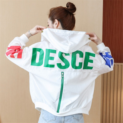 新款新款防晒衣服女2021夏季韩版洋气薄款外套百搭防紫外线透气皮肤衫