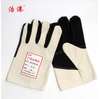 浩港 帆布(纤维)手套 均码 副
