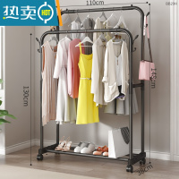 敬平简易晾衣架落地折叠室内单杆式凉衣服晒架子家用衣帽架卧室挂衣架 110CM黑色双杆[置物款]+轮 中
