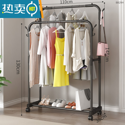 敬平简易晾衣架落地折叠室内单杆式凉衣服晒架子家用衣帽架卧室挂衣架 110CM黑色双杆[置物款]+轮 中