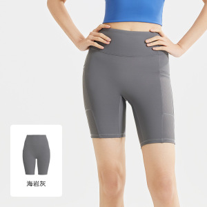 条纹口袋瑜伽短裤外穿高腰提臀收腹跑步运动紧身瑜伽裤女