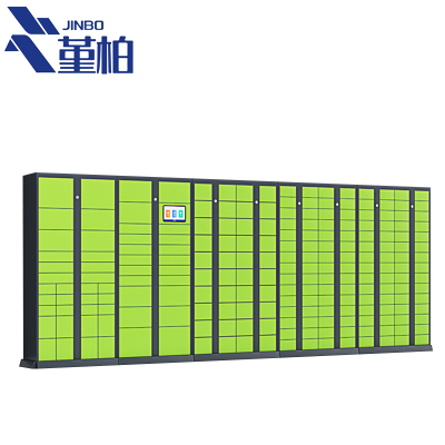 堇柏 快递柜 213门 台