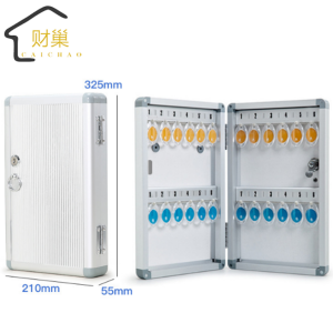 财巢 钥匙收纳箱 24位 个