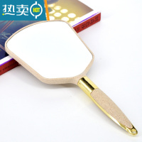 敬平高清手柄化妆镜便携随身手拿手持镜子美容院纹绣师专用单面小镜子便携式用镜 方形[米色]