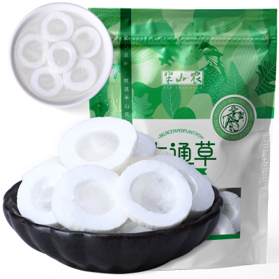 半山农大通草通草片60克中药材产后月子泡水煎汤