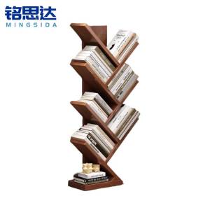 铭思达书架7层个