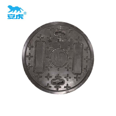 安虎 复合圆井盖 700*40mm单盖板 个