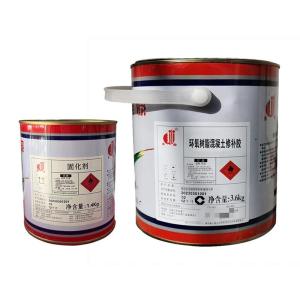 金鱼 环氧树脂混凝土修补胶(灰色) 标价为每kg价格